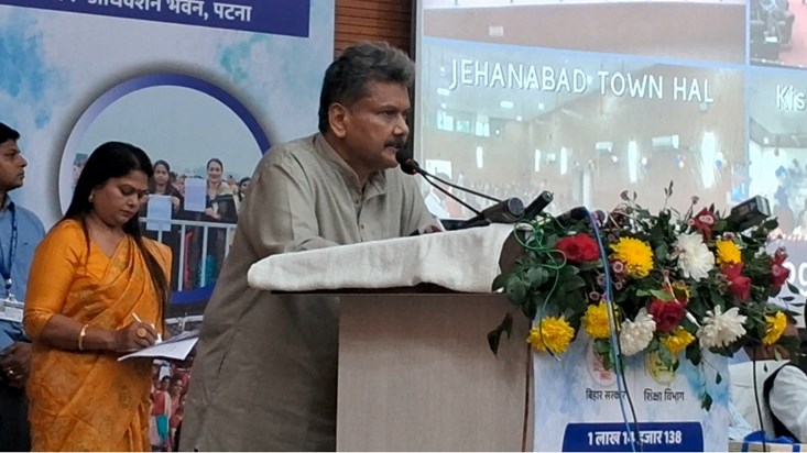 Shiksha mntri sunil kumar ka bda byan Shiksha mntri sunil kumar ka bda byan