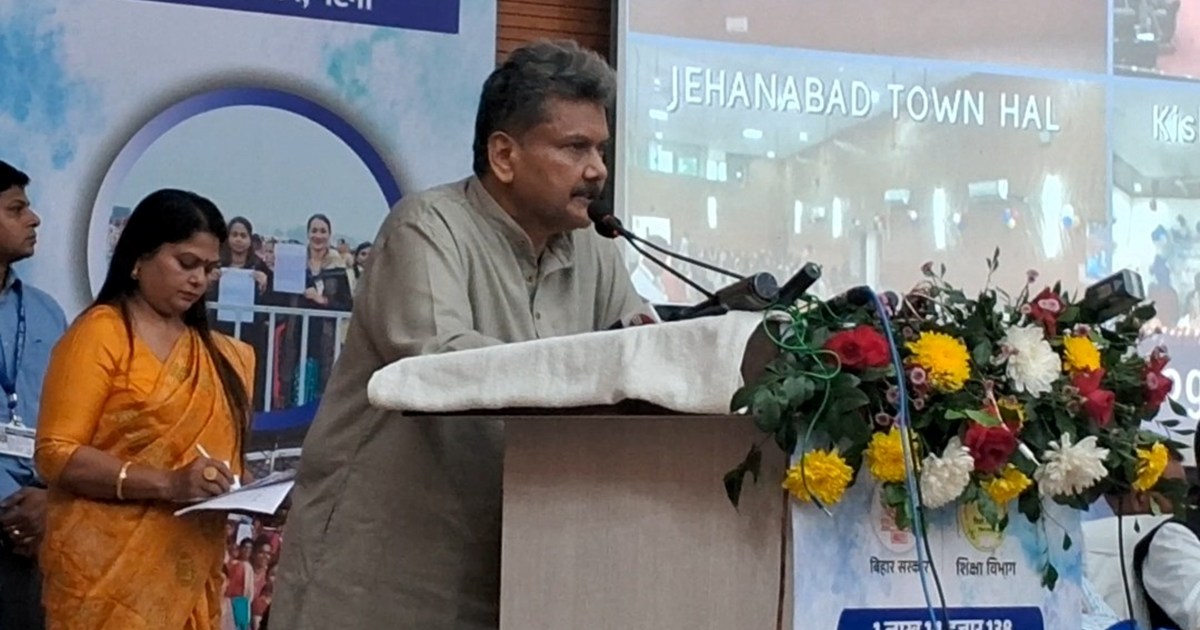 Shiksha mntri sunil kumar ka bda byan