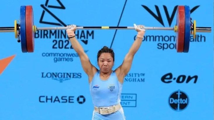 Mirabai Chanu will not be able to play in the Weightlifting 
