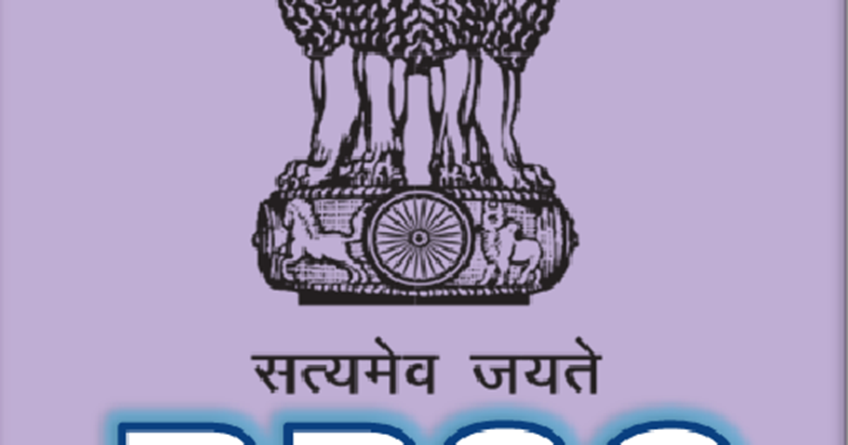 BREAKING: BPSC released the result of Head Teacher exam, see