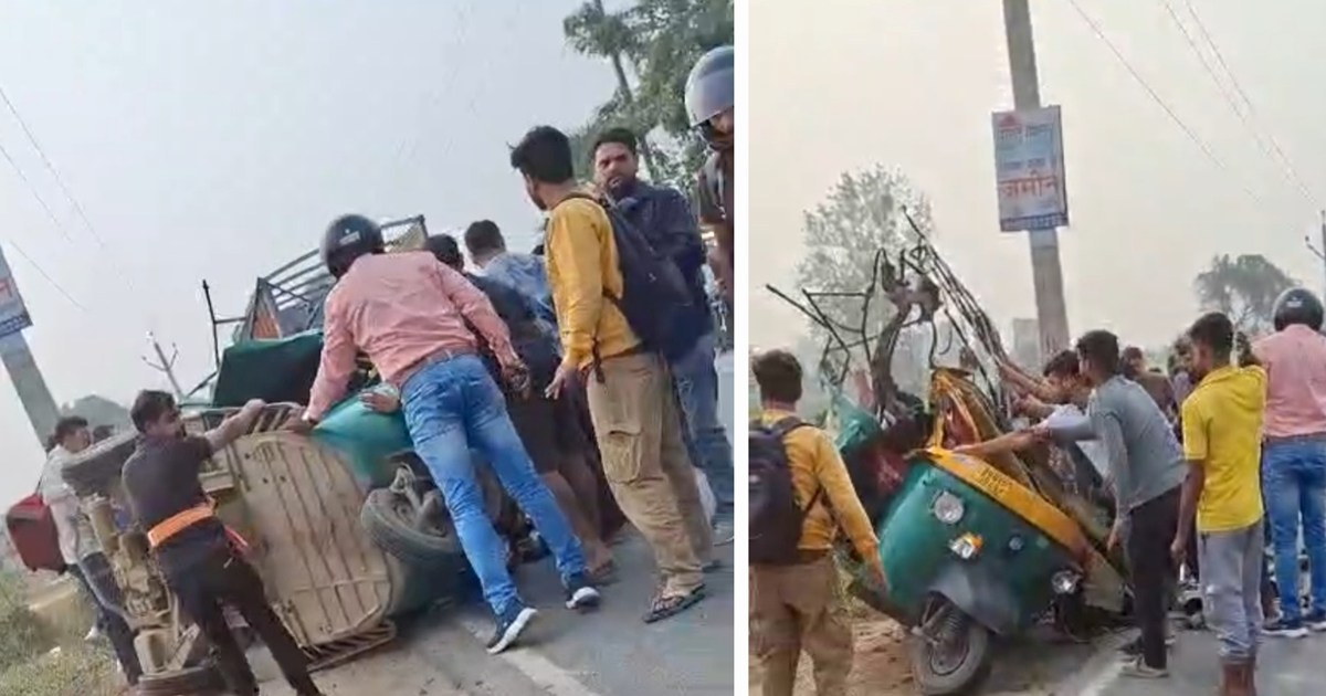 Horrific collision between truck and auto in Patna, 4 died o