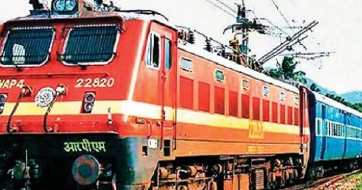 Ranchi Lohardaga Railway Block For 6 Days 