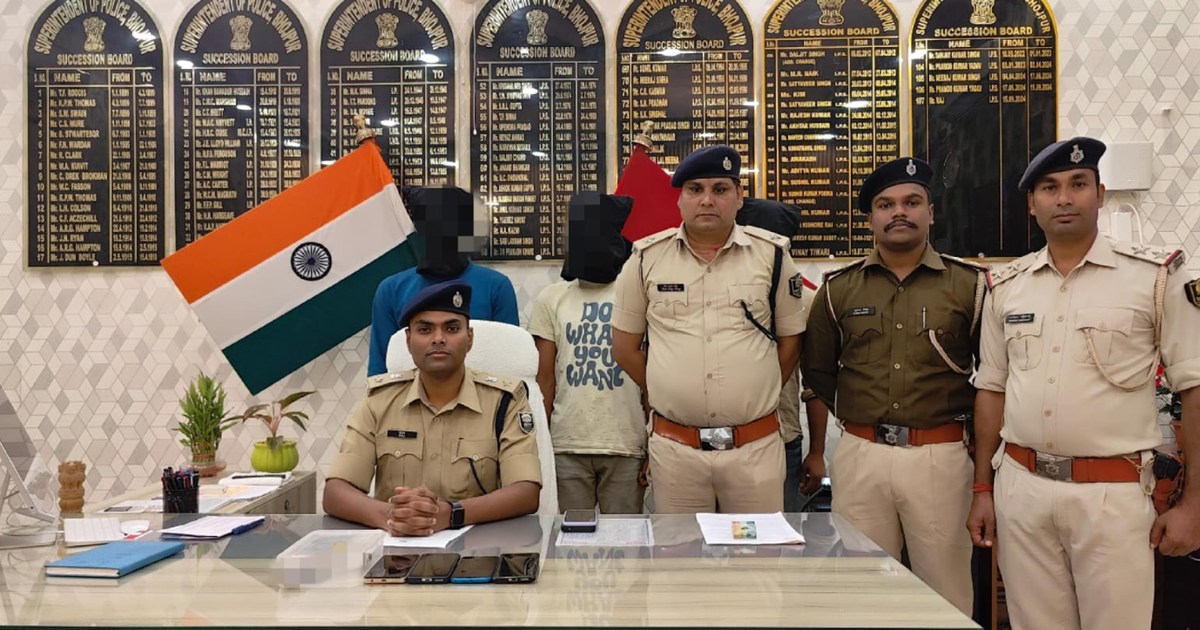 Ara police arrested 5 criminals with illegal weapons