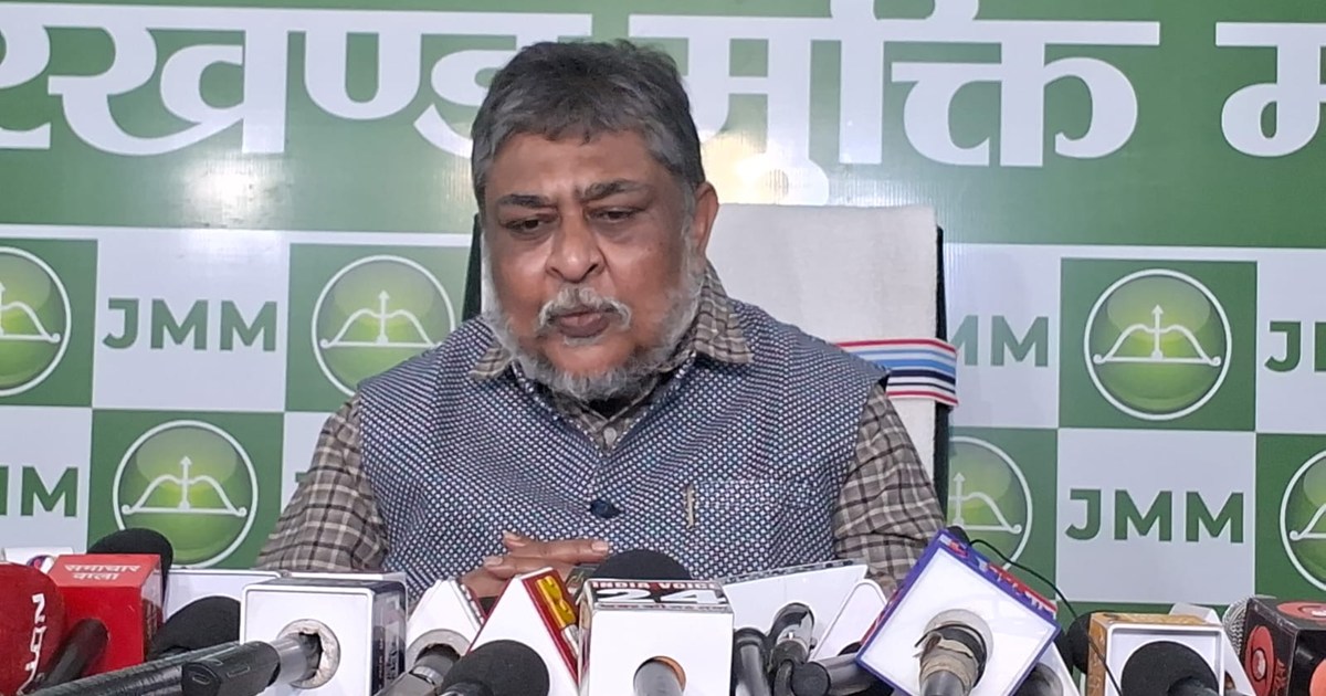 JMM on BJP Election Result 