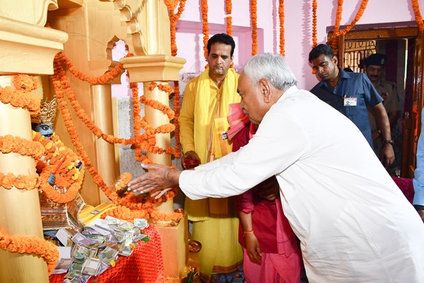 Cm nitish kumar  chitrgupt bhgwan ki puja me shamil huye