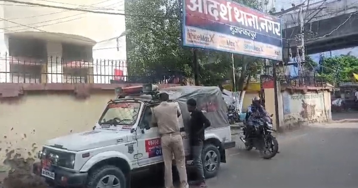 Taylor arrested on complaint of indecent touch with student