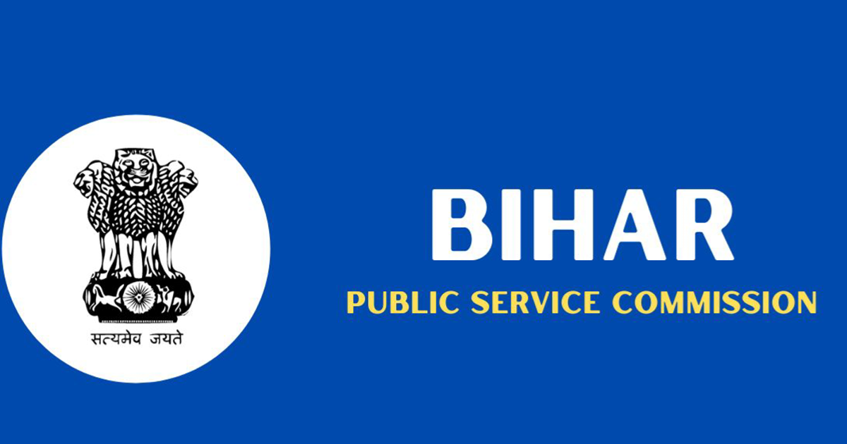 Good news: BPSC released the result of the third phase of te