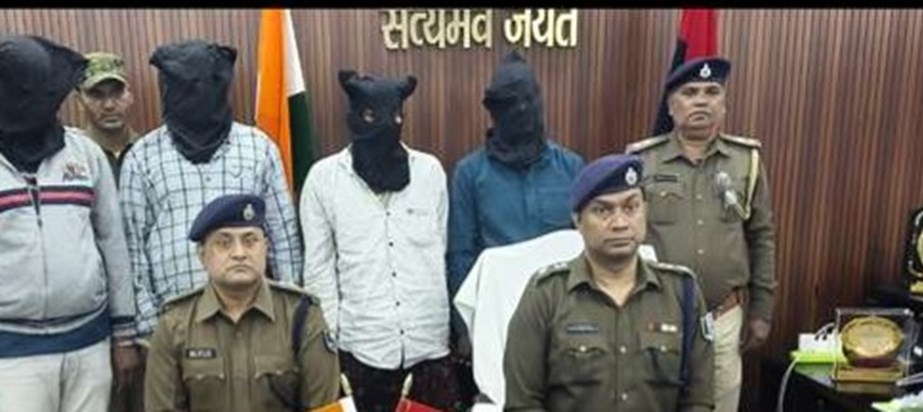 Khagaria police arrested a criminal with a reward of 50 thou