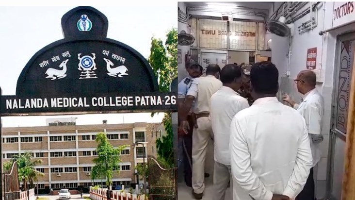 Patna's NMCH accused of removing a patient's eye, police eng