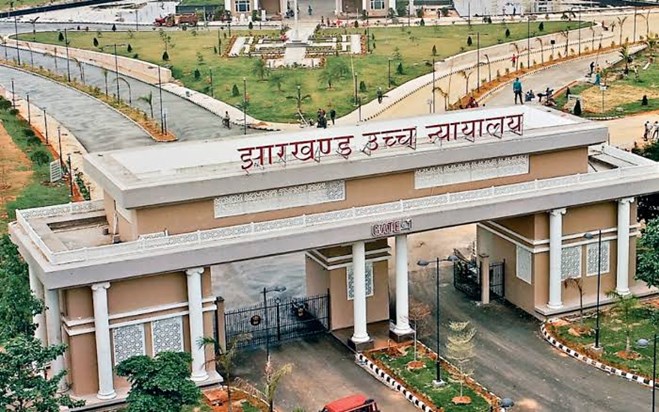 High Court on Maiya Samman Yojna 