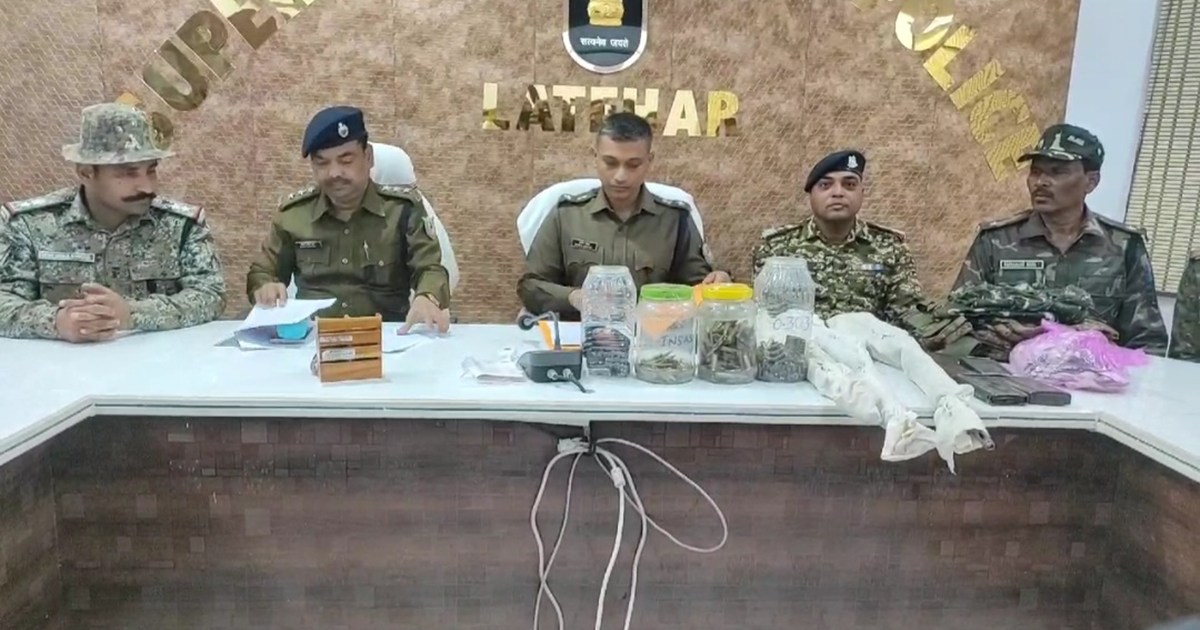 After the encounter, Latehar police arrested two militants a