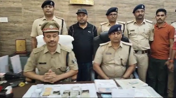 Online exam fraud, 35 arrested including Munnabhai
