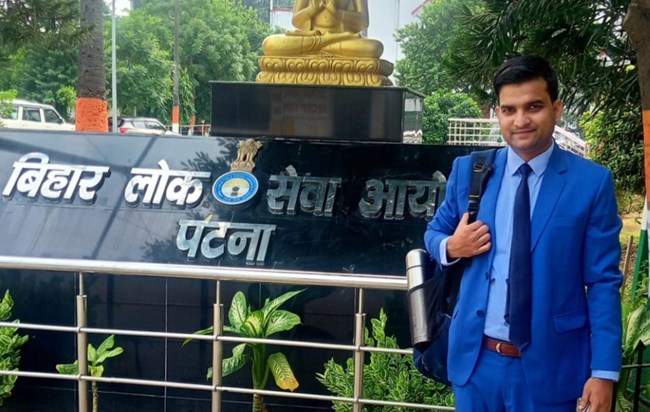 Amazing feat of Gaya's son, became DSP by securing second ra