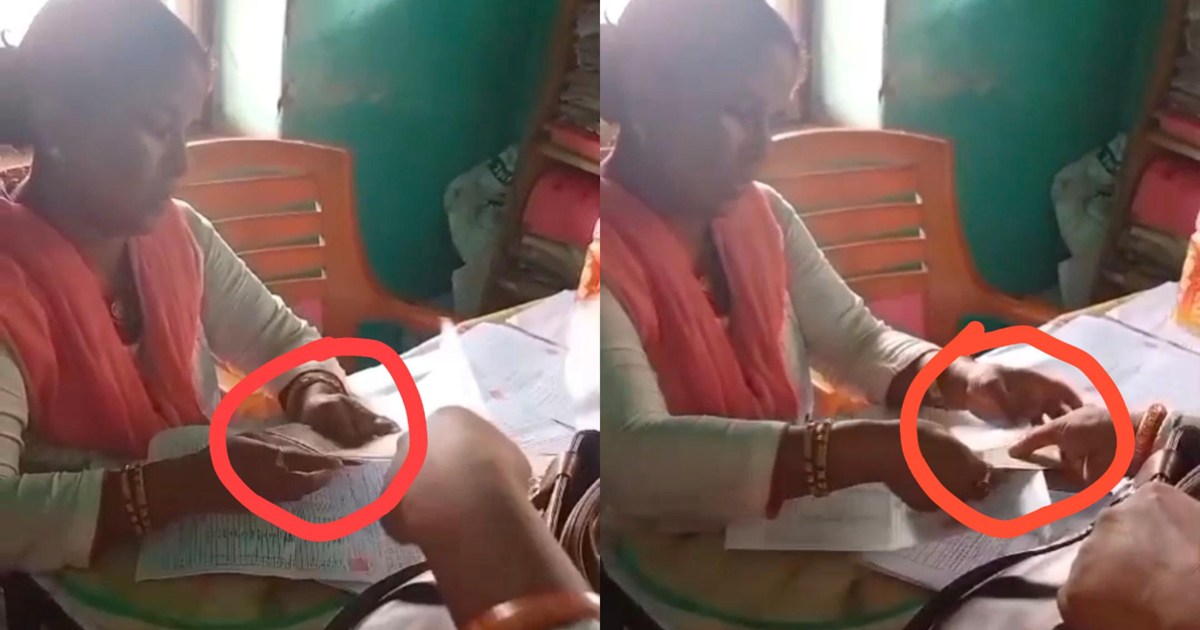 The actions of Supervisor Sahiba in CDPO office in Jehanabad