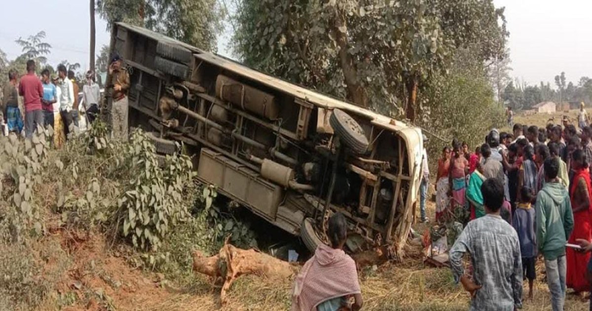 Ramgarh Bus Accident 