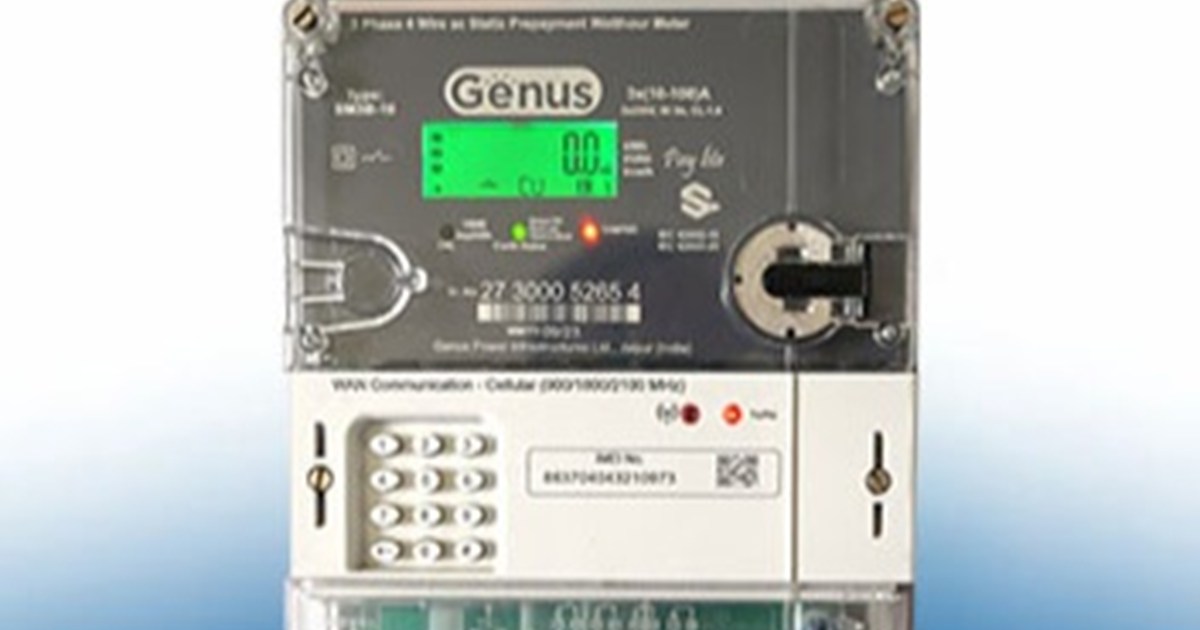 Energy Minister claims - Bihar is getting electricity at che