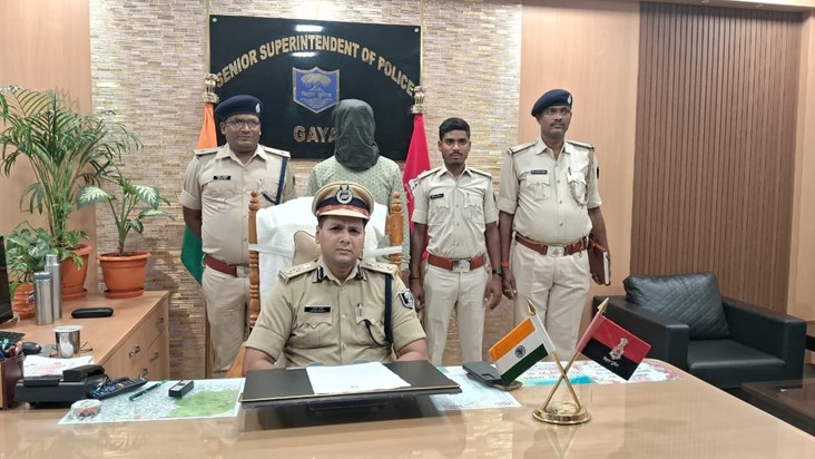 Gaya police caught a criminal with a reward of 50 thousand r