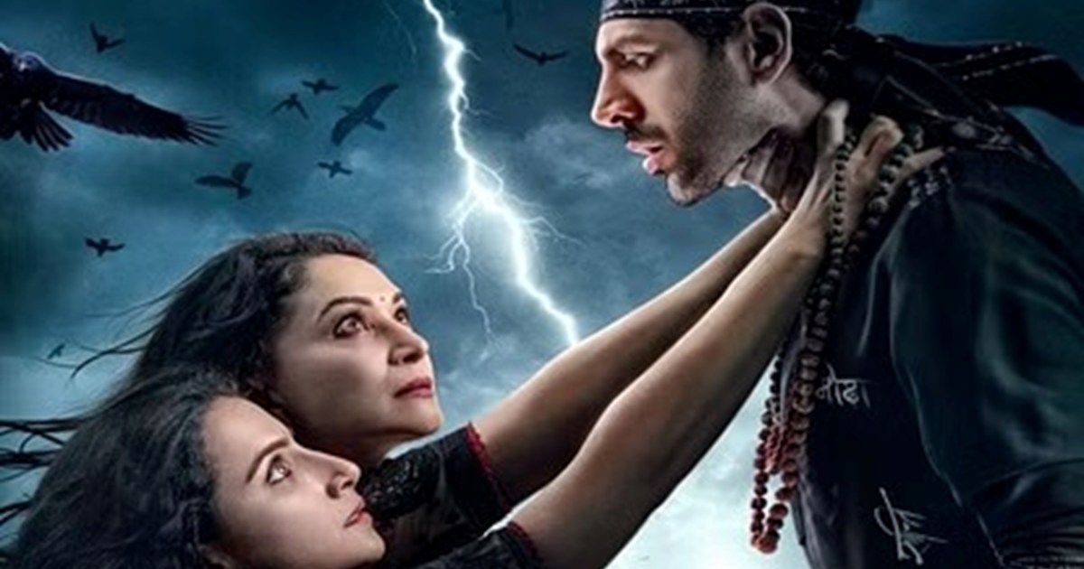 Madhuri Dixit likes horror films, said a big thing about 'Bh