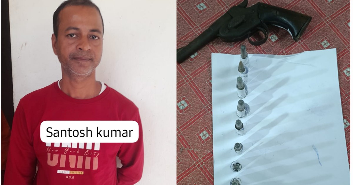 Maner police of Patna got a big success