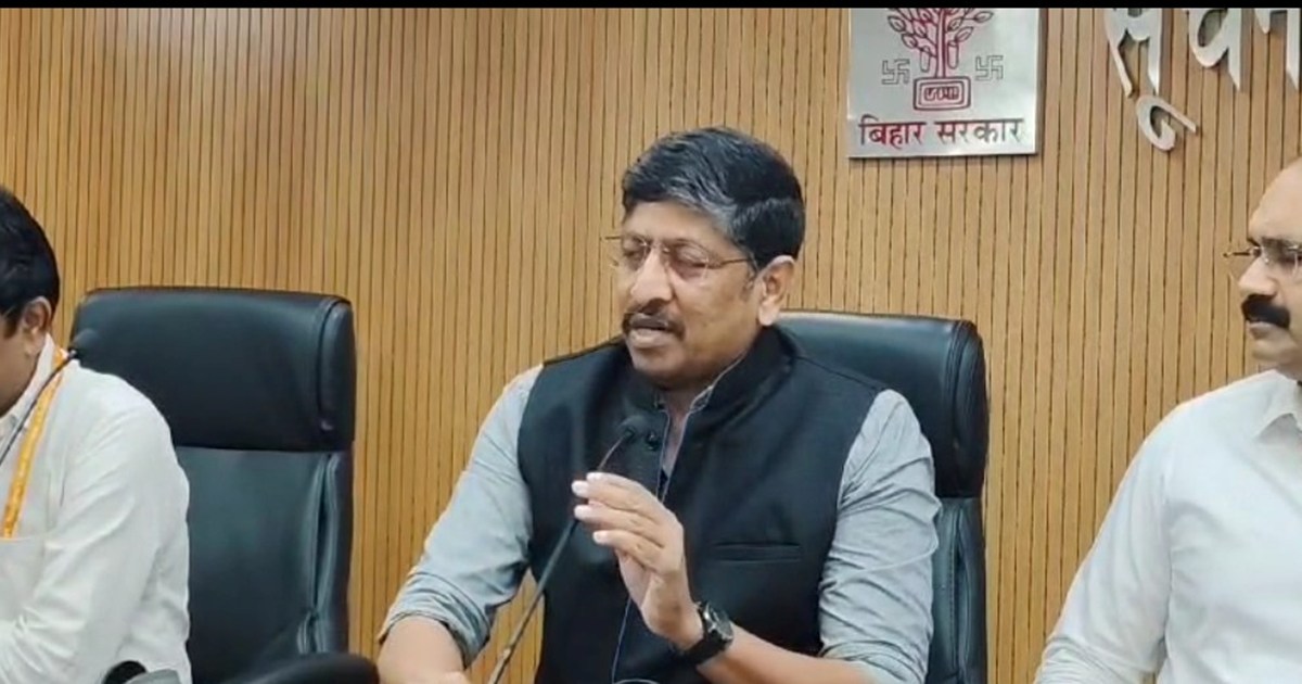 Bihar ke rajgir me aishiyn hokki khel ki shuruat 11 November