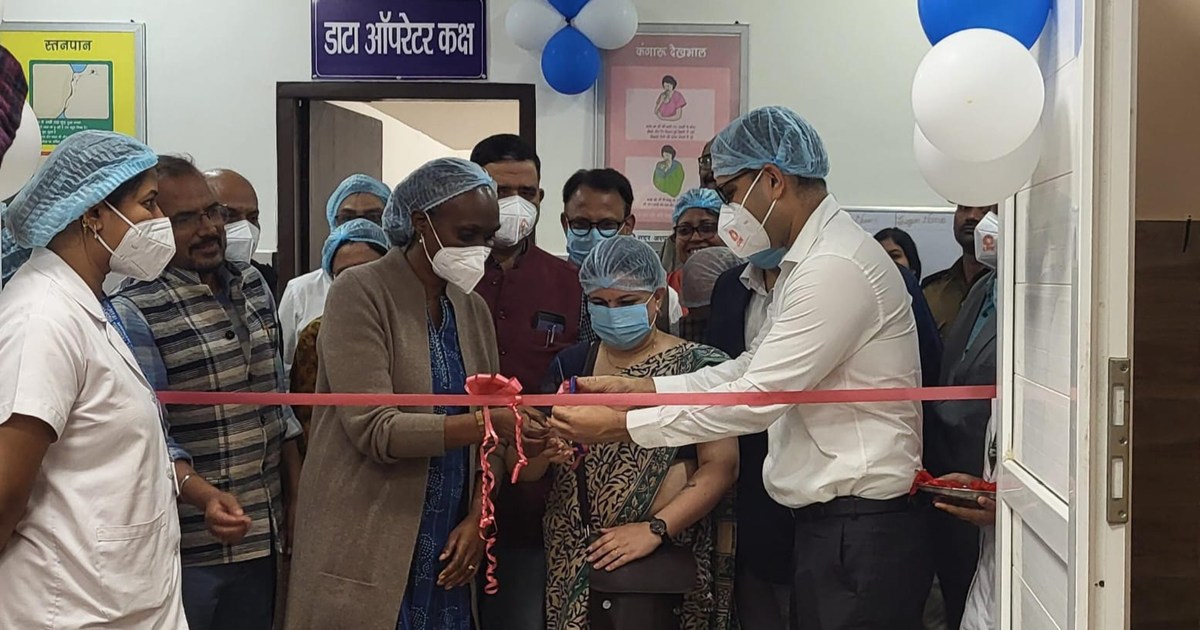 Maternal New Born Care Unit inaugurated in Motihari Sadar Ho