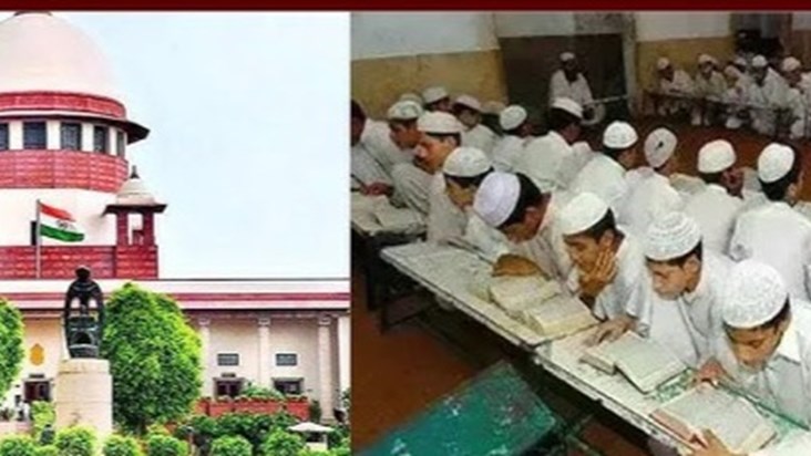 Supreme Court's big decision regarding UP Madrasa Act