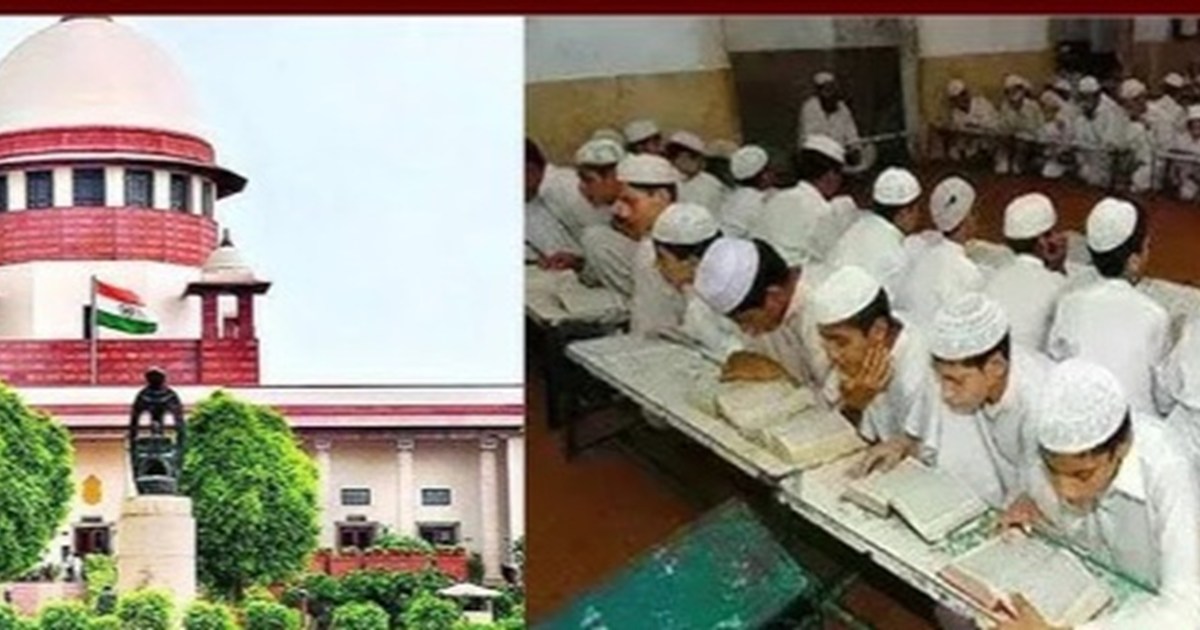 Supreme Court's big decision regarding UP Madrasa Act