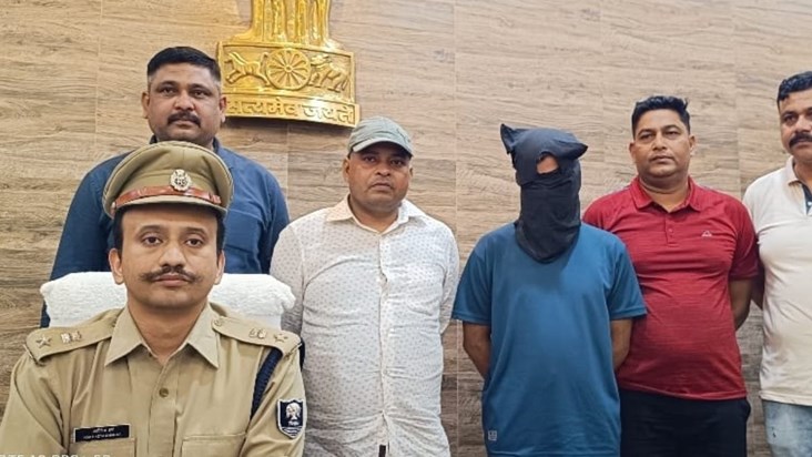 The person who threatened MP Pappu Yadav was arrested from D
