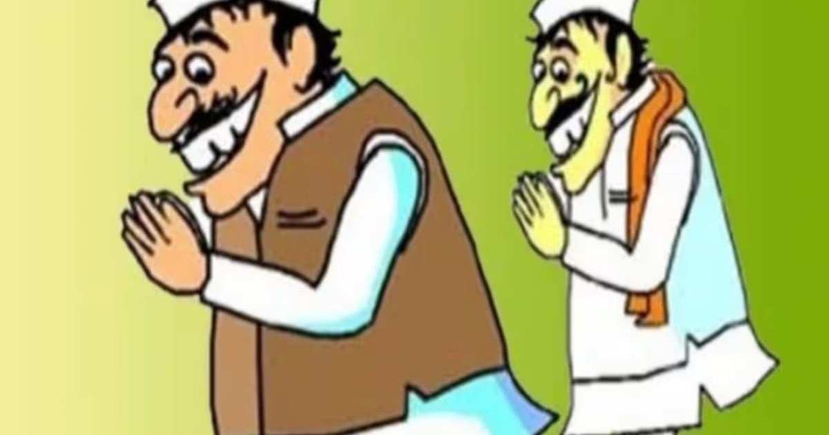 Nitish government's big announcement for all Panchayat publi