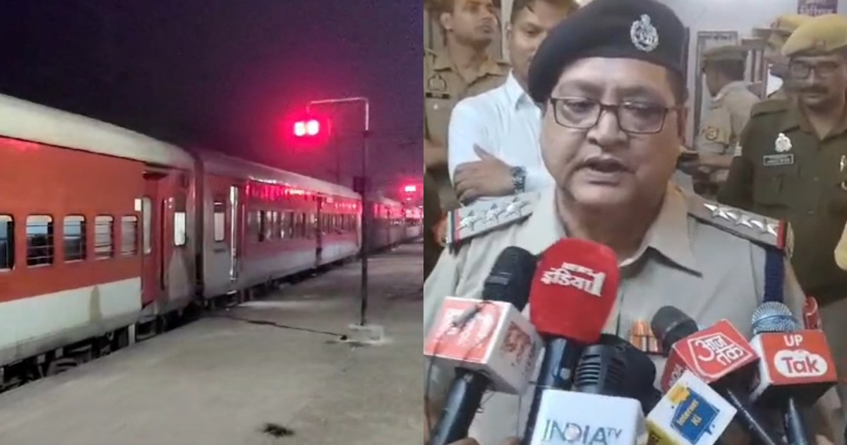 Panic after information of bomb in Bihar Sampark Kranti Expr