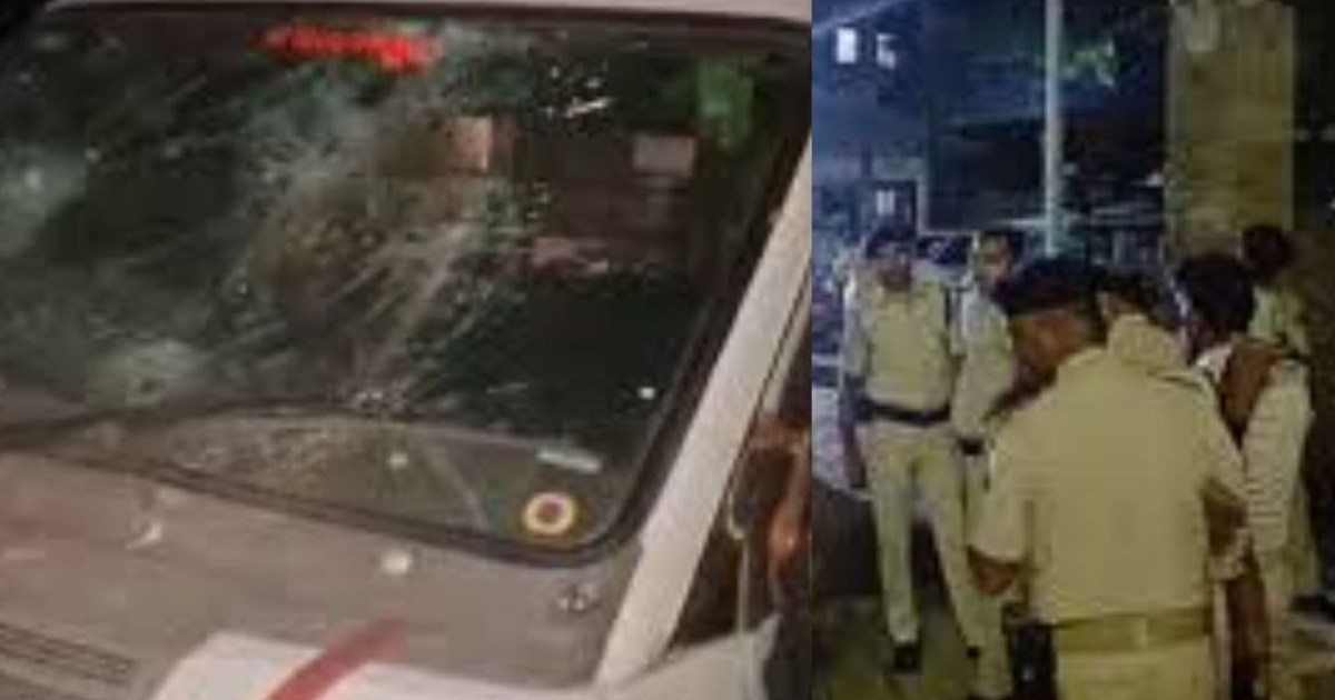 People attacked the police in Patna.