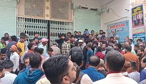 Major accident in Muzaffarpur, 5 members of the same family burnt to death while 5 others...