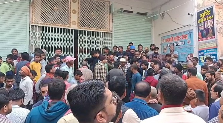 Major accident in Muzaffarpur, 5 members of the same family 