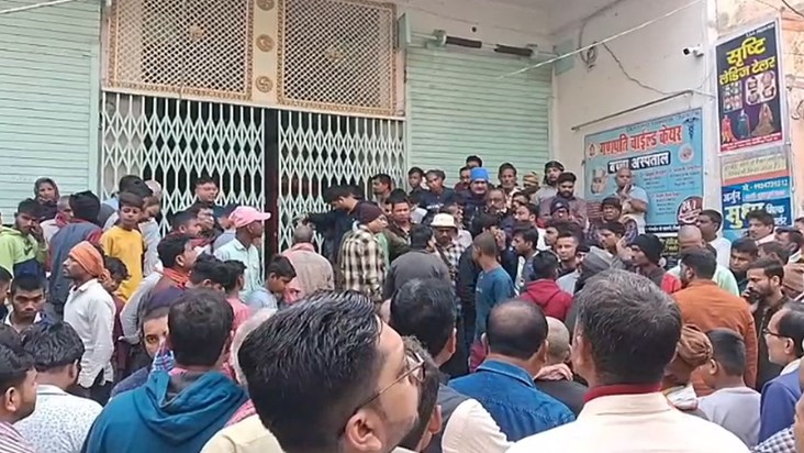 Major accident in Muzaffarpur, 5 members of the same family 