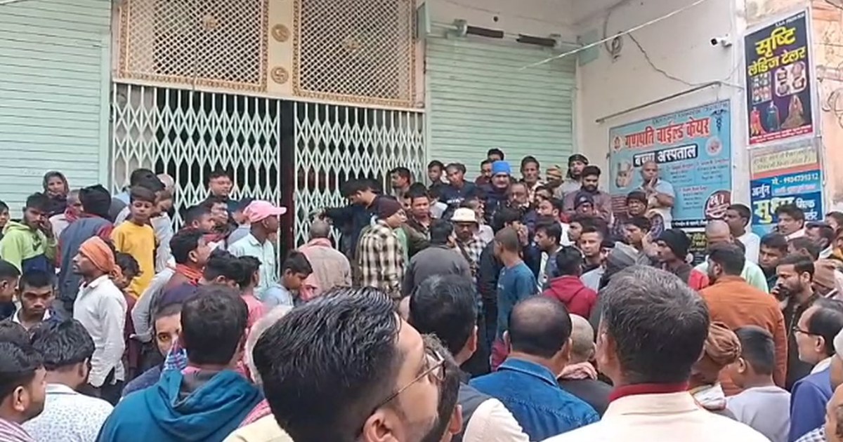 Major accident in Muzaffarpur, 5 members of the same family 