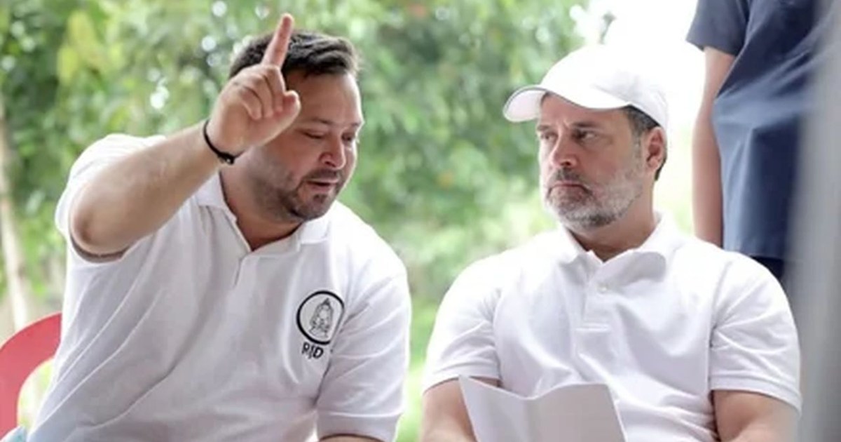 RJD-Congress alliance will break soon