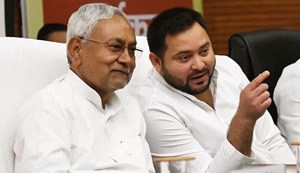 There will be a change in Raghopur!