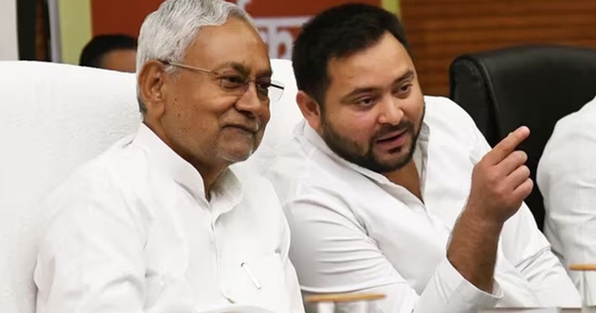 There will be a change in Raghopur!