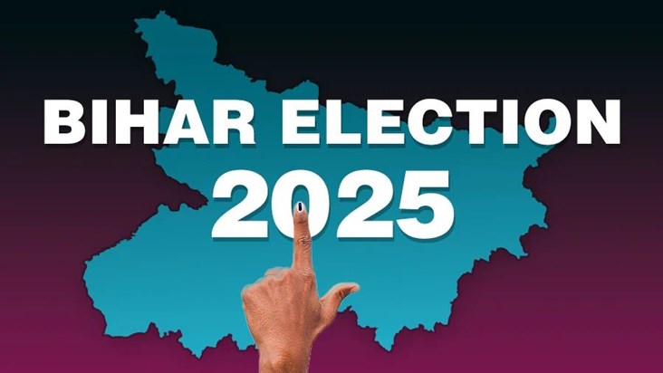 Voting for the first phase of assembly elections tomorrow