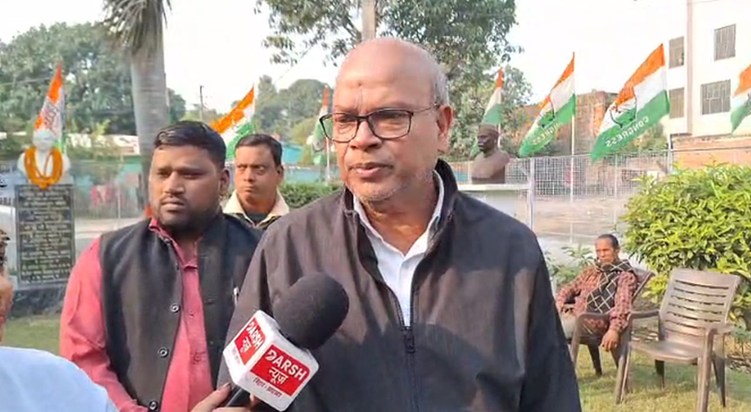 Congress has not lost, but rather...