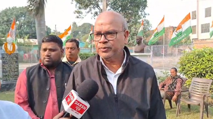 Congress has not lost, but rather...