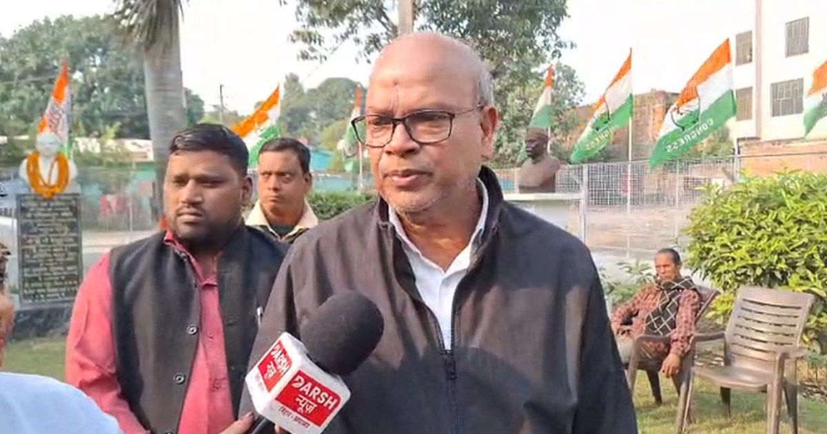 Congress has not lost, but rather...