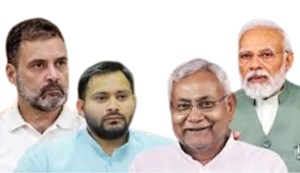 Sunday will be the name of rallies in Bihar