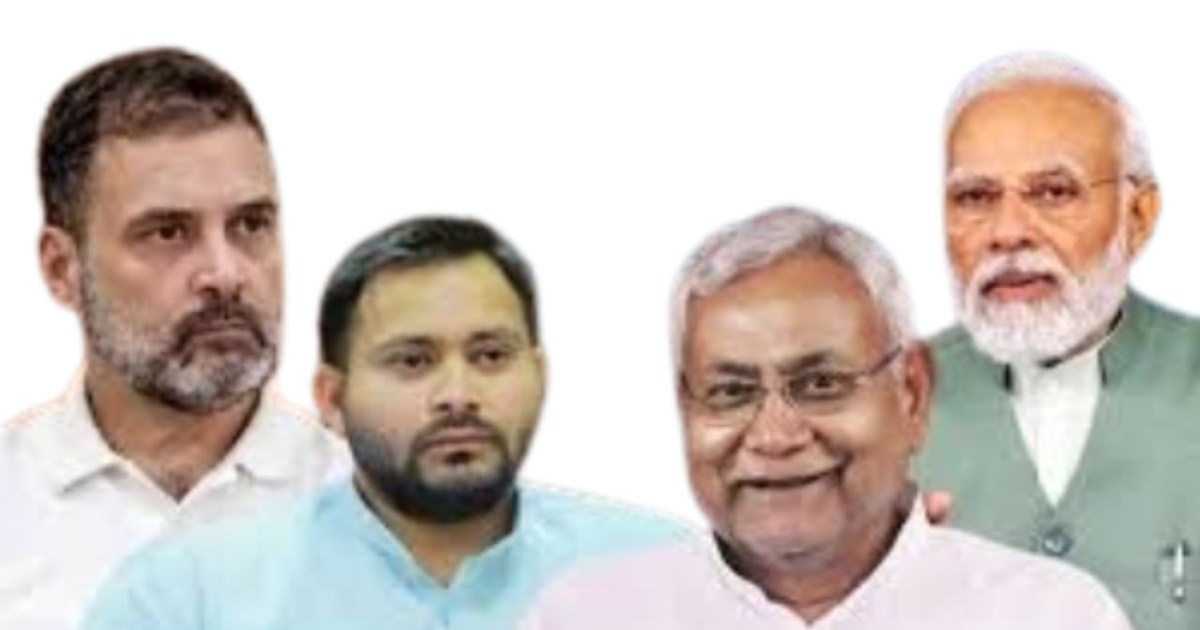 Sunday will be the name of rallies in Bihar