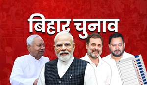 Kamakhya Analytics' predictions for the Bihar elections were very close to the results.