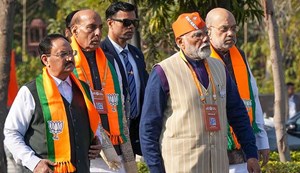Along with PM Modi, Rajnath-Amit Shah, Chief Ministers of 11 states are also coming for the swearing-in ceremony, see which other leaders are coming to Patna...