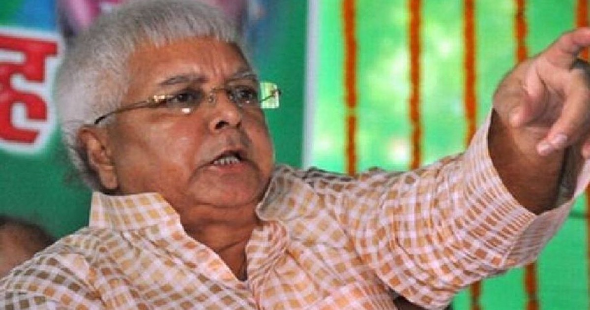 The day after the first phase of voting, RJD expelled three 