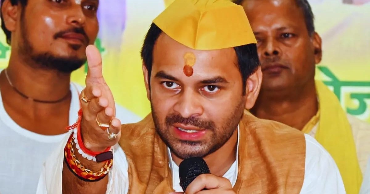Tej Pratap showed his candidate the door during the election