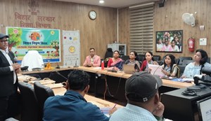 Under the Nipun Bihar Mission, a workshop was organized for teachers, where they were told how to do it...