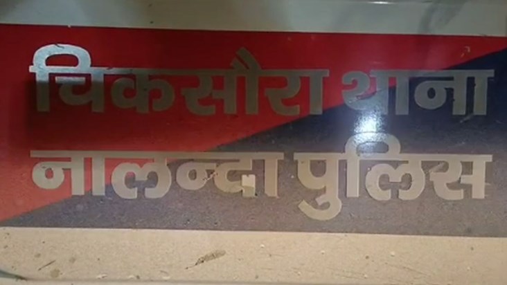 In Bihar, where liquor is banned, mafias shot two people in 